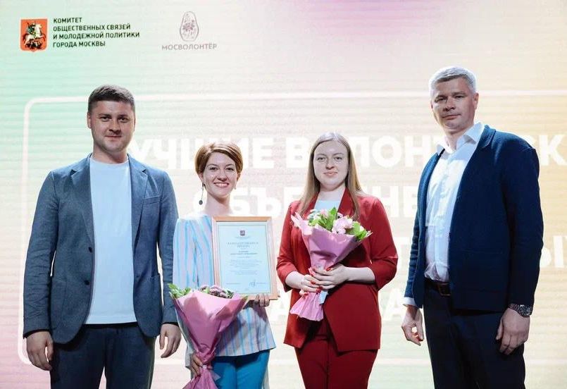 Волонтёрский центр РУТ (МИИТ) вошёл в десятку лучших | РУТ (МИИТ)